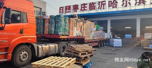 新田縣到北京物流服務(wù) 高效配貨、當(dāng)天發(fā)車與專業(yè)倉儲(chǔ)