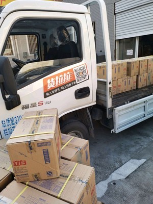 滁州至三門峽貨運(yùn)整車運(yùn)輸實(shí)時(shí)反饋與倉儲服務(wù)一體化解決方案