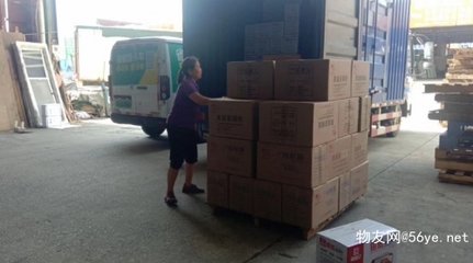 佛山至呂梁物流專線 2023年全境直達(dá)與普通貨物倉儲一體化服務(wù)